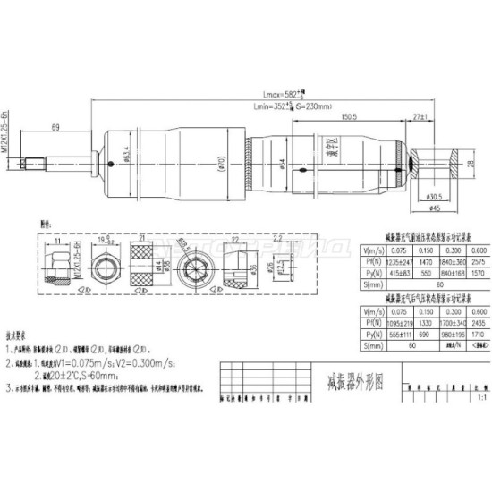 Амортизатор задний TOYOTA LAND CRUISER 80/105/MMC DELICA 94-06 (w/o ECS) лев=RH SAT