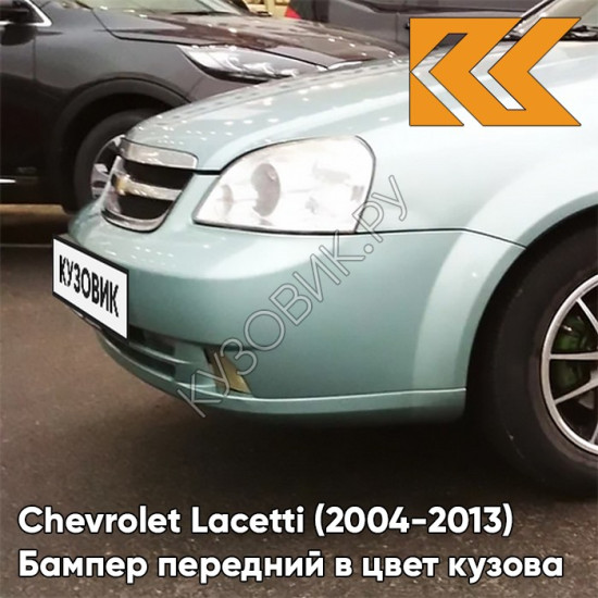 Chevrolet Lacetti Green