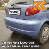 Бампер задний в цвет кузова Daewoo Matiz (2000-2015) 88K - GREENISH BLUE - Синий