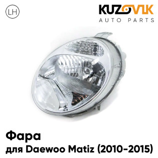 Фара левая Daewoo Matiz (2010-2015) рестайлинг с корректором (поворотник вверху) KUZOVIK