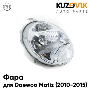 Фара правая Daewoo Matiz (2010-2015) рестайлинг с корректором (поворотник вверху) KUZOVIK