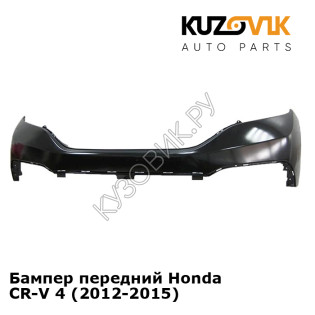 Бампер передний Honda CR-V 4 (2012-2015) верхняя часть KUZOVIK