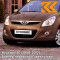 X9N - CASHMERE/DEEP BROWN - Коричневый 