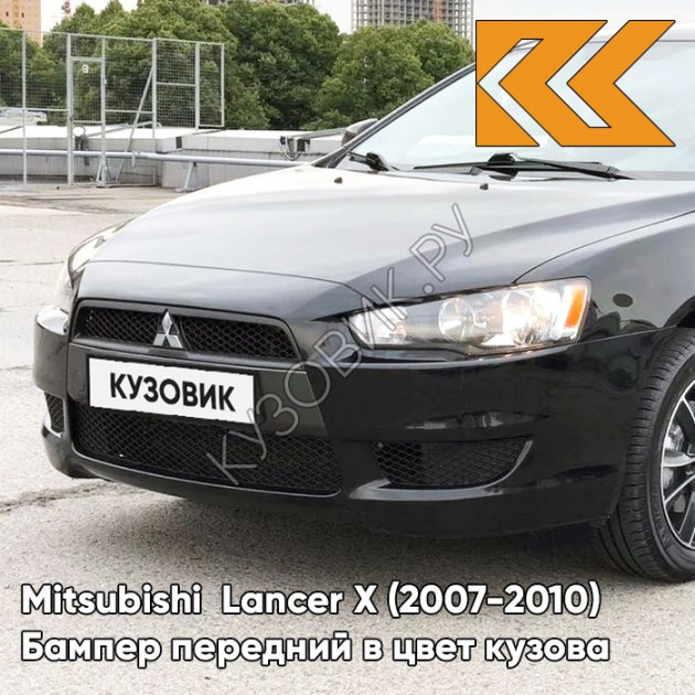 X42 Amethyst Black цвет автоэмали