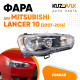 Фара правая Mitsubishi Lancer 10 (2007-2016) механический корректор KUZOVIK
