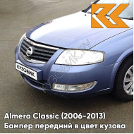 Бампер передний в цвет кузова Nissan Almera Classic (2006-2013) EBE - EXTREME BLUE - Синий