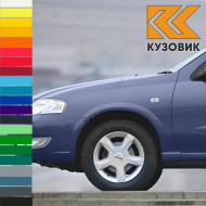 Крыло переднее левое в цвет кузова Nissan Almera Classic (2006-2013) с отверстием под повторитель