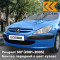 KMF - BLEU RECIFE - Синий 