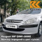 EZR - GRIS ALUMINIUM - Серебристый 