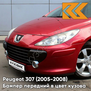 Бампер передний в цвет кузова Peugeot 307 (2005-2008) рестайлинг EKQ - ROUGE LUCIFER - Красный