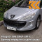 EZR - GRIS ALUMINIUM - Серебристый 