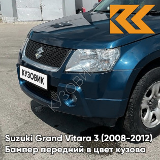 Бампер передний в цвет кузова Suzuki Grand Vitara 3 (2008-2012) рестайлинг ZJP - NOCTURNE BLUE - Синий Бампер передний в цвет кузова Suzuki Grand Vitara 3 (2008-2012) рестайлинг ZJP - NOCTURNE BLUE - Синий