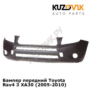 Бампер передний Toyota Rav4 3 XA30 (2005-2010) KUZOVIK